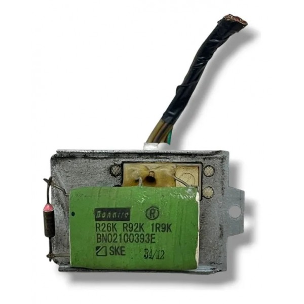 Resistência Ar Forçado Chery Celer 2012 2013 2014 2015